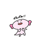 ゆる～い仲間たち（個別スタンプ：19）