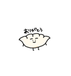 ゆる～い仲間たち（個別スタンプ：20）