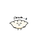 ゆる～い仲間たち（個別スタンプ：21）