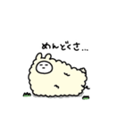 ゆる～い仲間たち（個別スタンプ：23）