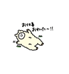 ゆる～い仲間たち（個別スタンプ：24）