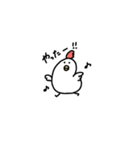 ゆる～い仲間たち（個別スタンプ：26）
