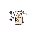 ゆる～い仲間たち（個別スタンプ：29）