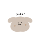 てきとう返事のベージュうさちゃん（個別スタンプ：2）