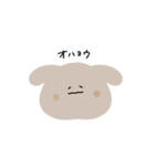 てきとう返事のベージュうさちゃん（個別スタンプ：3）