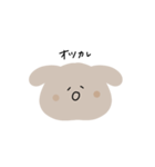 てきとう返事のベージュうさちゃん（個別スタンプ：4）