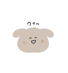 てきとう返事のベージュうさちゃん（個別スタンプ：7）