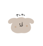 てきとう返事のベージュうさちゃん（個別スタンプ：14）