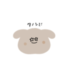 てきとう返事のベージュうさちゃん（個別スタンプ：17）