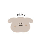 てきとう返事のベージュうさちゃん（個別スタンプ：19）