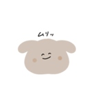 てきとう返事のベージュうさちゃん（個別スタンプ：20）