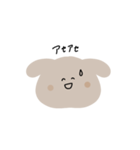 てきとう返事のベージュうさちゃん（個別スタンプ：22）
