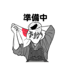 漢の剣道部スタンプ3（個別スタンプ：5）