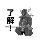 漢の剣道部スタンプ3（個別スタンプ：7）