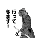 漢の剣道部スタンプ3（個別スタンプ：11）