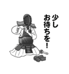 漢の剣道部スタンプ3（個別スタンプ：18）