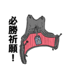 漢の剣道部スタンプ3（個別スタンプ：32）