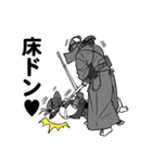 漢の剣道部スタンプ3（個別スタンプ：35）