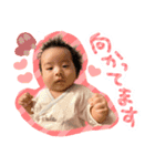 杜季のスタンプ2（個別スタンプ：3）