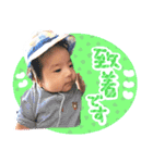杜季のスタンプ2（個別スタンプ：4）