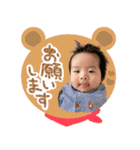 杜季のスタンプ2（個別スタンプ：9）