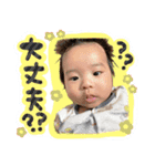 杜季のスタンプ2（個別スタンプ：12）