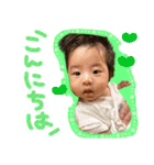 杜季のスタンプ2（個別スタンプ：14）