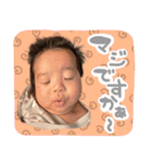 杜季のスタンプ2（個別スタンプ：16）
