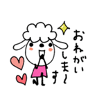 mottoの「犬です。」♡挨拶（個別スタンプ：17）