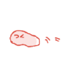 ぴちり餅（個別スタンプ：7）