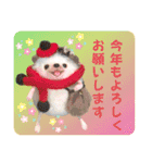 羊毛フェルトの動物のクリスマスとお正月2（個別スタンプ：4）