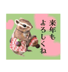 羊毛フェルトの動物のクリスマスとお正月2（個別スタンプ：5）