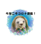 羊毛フェルトの動物のクリスマスとお正月2（個別スタンプ：29）