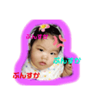 姪の杏奈さん1（個別スタンプ：2）