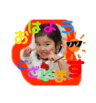 姪の杏奈さん1（個別スタンプ：8）