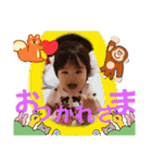 姪の杏奈さん1（個別スタンプ：11）