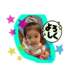 姪の杏奈さん1（個別スタンプ：16）