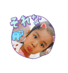 姪の杏奈さん 2（個別スタンプ：2）