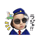 姪の杏奈さん 2（個別スタンプ：6）