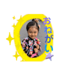 姪の杏奈さん 2（個別スタンプ：18）