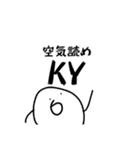 丸井くんのぷれみあむすたんぷ（個別スタンプ：21）