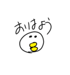 丸井くんのぷれみあむすたんぷ（個別スタンプ：27）