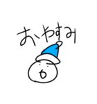 丸井くんのぷれみあむすたんぷ（個別スタンプ：29）