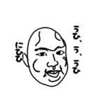 丸井くんのぷれみあむすたんぷ（個別スタンプ：38）