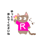 喜楽日和ねこまるくんスタンプ（個別スタンプ：2）