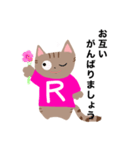 喜楽日和ねこまるくんスタンプ（個別スタンプ：7）