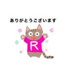 喜楽日和ねこまるくんスタンプ（個別スタンプ：8）