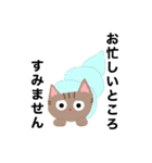 喜楽日和ねこまるくんスタンプ（個別スタンプ：11）