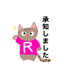 喜楽日和ねこまるくんスタンプ（個別スタンプ：12）