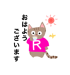 喜楽日和ねこまるくんスタンプ（個別スタンプ：21）